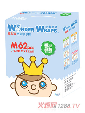 妙然寶貝寬芯學(xué)步褲M52（微商專供）