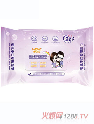 weya�҂�ѽ���׃��ֿڌ��Ý�� С���o(w��)����20��