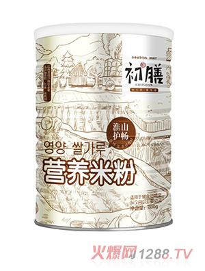 ����800g�I�B(y��ng)�׷ۻ�ɽ�o���䷽