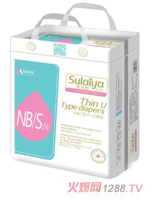 �ۼ��o(h��)���ر�U�ͼ���ƬS