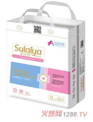 �ۼ��o(h��)��Ҹ�о����ѝ���XL50jpg