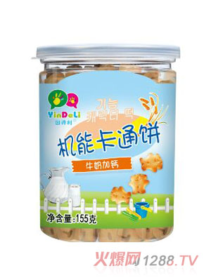 �����ţ�̼��}�C(j��)�ܿ�ͨ�