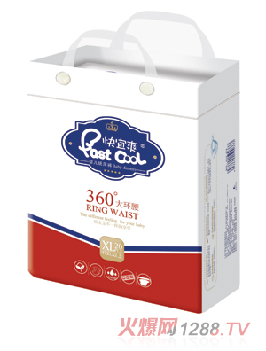 快宜爽紙尿褲小包XL碼合成