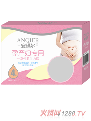 �������Юa�D����һ�����l(w��i)����ѝ��4�l��AQE