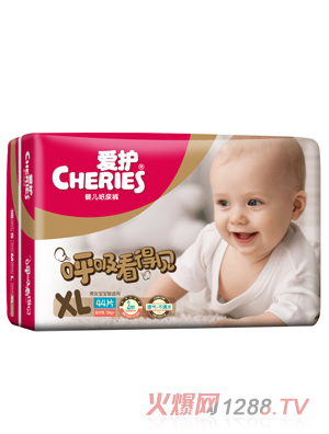 愛護(hù)超薄透氣紙尿褲XL碼44片
