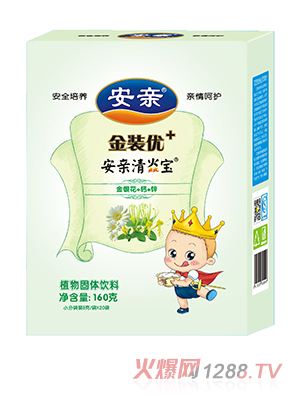 ���H���b160�����匚���b���y���}�\