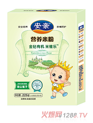 ���H225���ЙC�׷ۺ��b��ɽɏ��