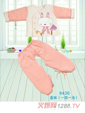 �옷(l��)С���챣ů�������b ��ɫС����