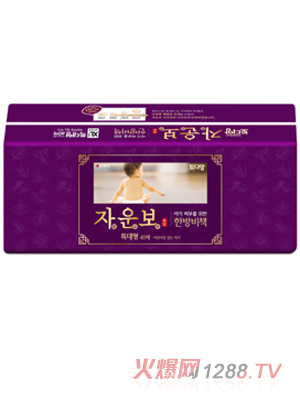 淘淘安紫云補(bǔ)養(yǎng)護(hù)紙尿褲XL