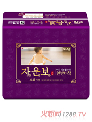 淘淘安紫云補(bǔ)養(yǎng)護(hù)紙尿褲S