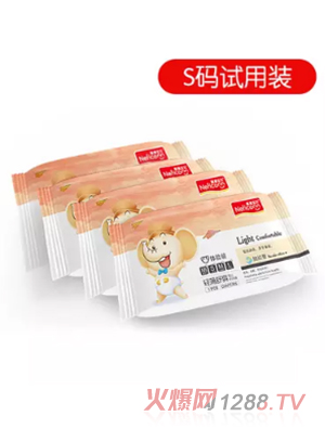 巢康寶貝yinge通用試用裝紙尿褲S碼4片