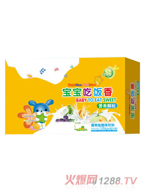 ����Ҽ���������I(y��ng)�B(y��ng)�w��