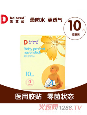 �H�����o(h��)Ě�N