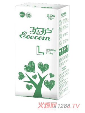 英護(hù)芯體紙尿褲L