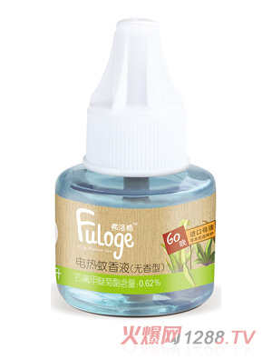 �����늟�����Һ