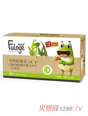 �����늟�����Һ�I2��1