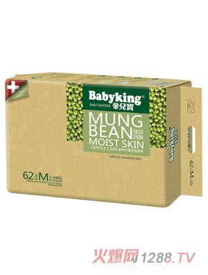 帝兒寶紙尿褲綠豆爽膚62PCSM