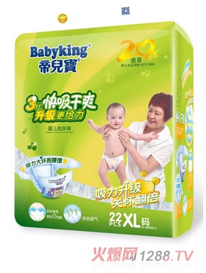 �ۃ���������ˬ����ѝXL22