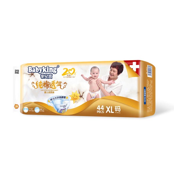 帝兒寶紙尿褲XL44