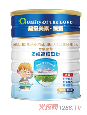 ����(j��)������۶�S���}900�� �b