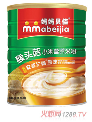 ����ؐ��ԭζ500�˺��^��С���׷� (t��ng)�b