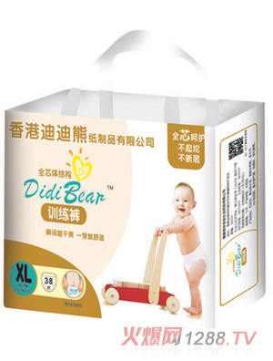 �ϵ���Ӗ(x��n)��ѝXL38Ƭ