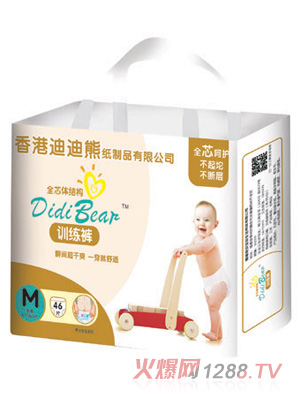 �ϵ���Ӗ(x��n)��ѝM(m��n)46