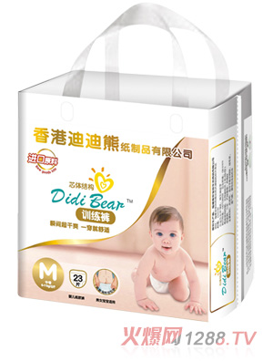 �ϵ���Ӗ(x��n)��ѝM(m��n)23