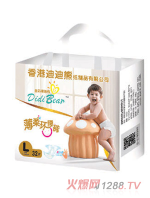 �ϵ��ܭh(hu��n)��ѝL32