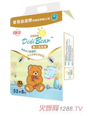 �ϵ��ܼ���ѝXL60Ƭ