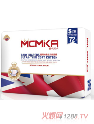 麥卡米卡超薄棉柔紙尿褲S72