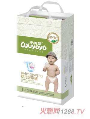 �o(w��)�n(y��u)�ݴ����ѝL56