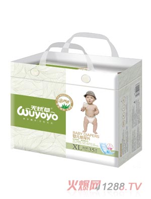 �o(w��)�n����ƬXL35