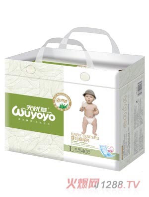 �o(w��)�n����ƬL40