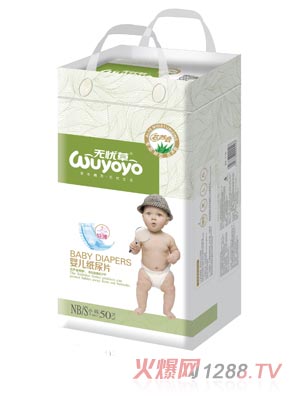 �o(w��)�n����ƬS50