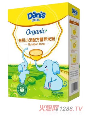 �_��˹ȫ�I�B(y��ng)�ЙCС�׺��b