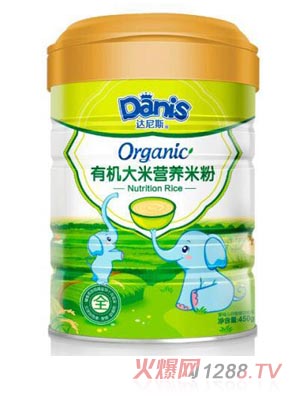 �_��˹ȫ�I�B(y��ng)�ЙC���� �b