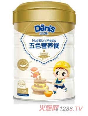 �_��˹�׼Z�M����ɫ�I�B(y��ng)��