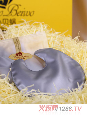 小貝蝸產(chǎn)婦乳房冷熱敷墊