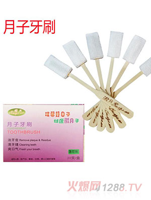 �D(zhu��n)�D(zhu��n)�ܼ���������ˢ