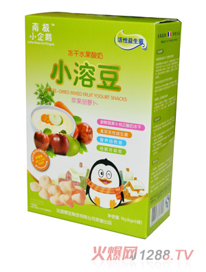 南極小企鵝蘋(píng)果胡蘿卜小溶豆