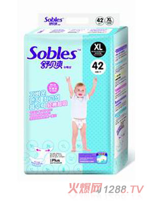 ��ؐˬ�p�޳�������ѝ��XL42