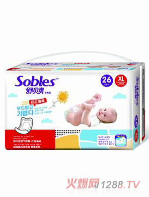 舒貝爽輕芯薄柔紙尿片XL26