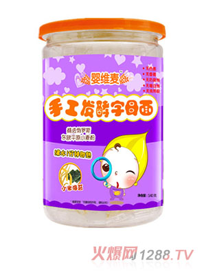 ��S���ֹ��l(f��)����ĸ��С�׺�̦