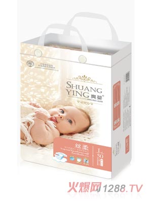 爽嬰紙尿褲大包L50