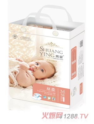 爽嬰紙尿褲大包M58