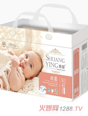 爽嬰紙尿褲NBS42