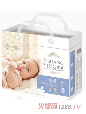 爽嬰紙尿褲M44