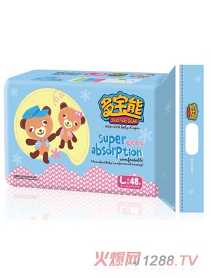 ��������ѝL48