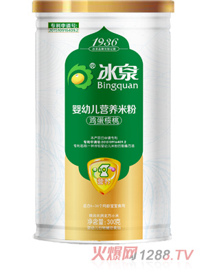 ��Ȫ�u�����ҠI(y��ng)�B(y��ng)�׷� �b